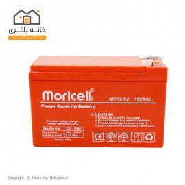 باتری سیلد اسید 12 ولت 9 آمپر موریسل Moricell