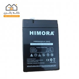 باتری  6 ولت 4.5 آمپر هیمورا - Himora مناسب برای ترازو محک