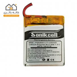 باتری لیتیوم پلیمر 3.7 ولت 230 میلی‌آمپر -352830 سونیک سل( Sonikcell)