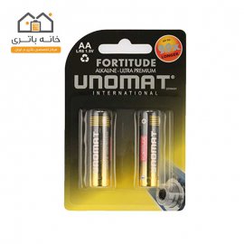 باتری قلمی آلکالاین یونومات مدل Alkaline Ultra Premium بسته 2عددی