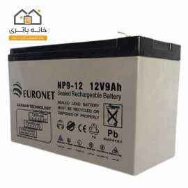 باتری خشک 12 ولت 9 آمپر یورونت (euronet)