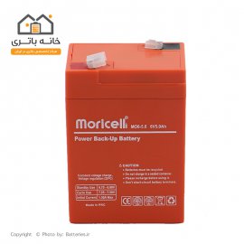باتری سیلد اسید 6 ولت 5 آمپر موریسل moricell