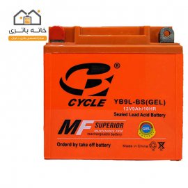 باتری موتور سیکلت 12 ولت 9 آمپر بلند برند سایکل مدل(YB9L-BS(GEL