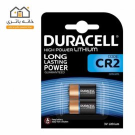 باتری لیتیوم 2 عددی دوراسل(Duracell) مدل CR2