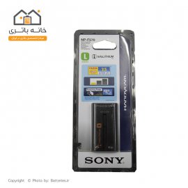 باتری پروژکتور و دوربین فیلمبرداری سونی  Sony NP-F570