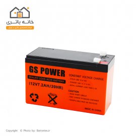 باتری  12 ولت 7.2 آمپر جی اس پاور - GS Power